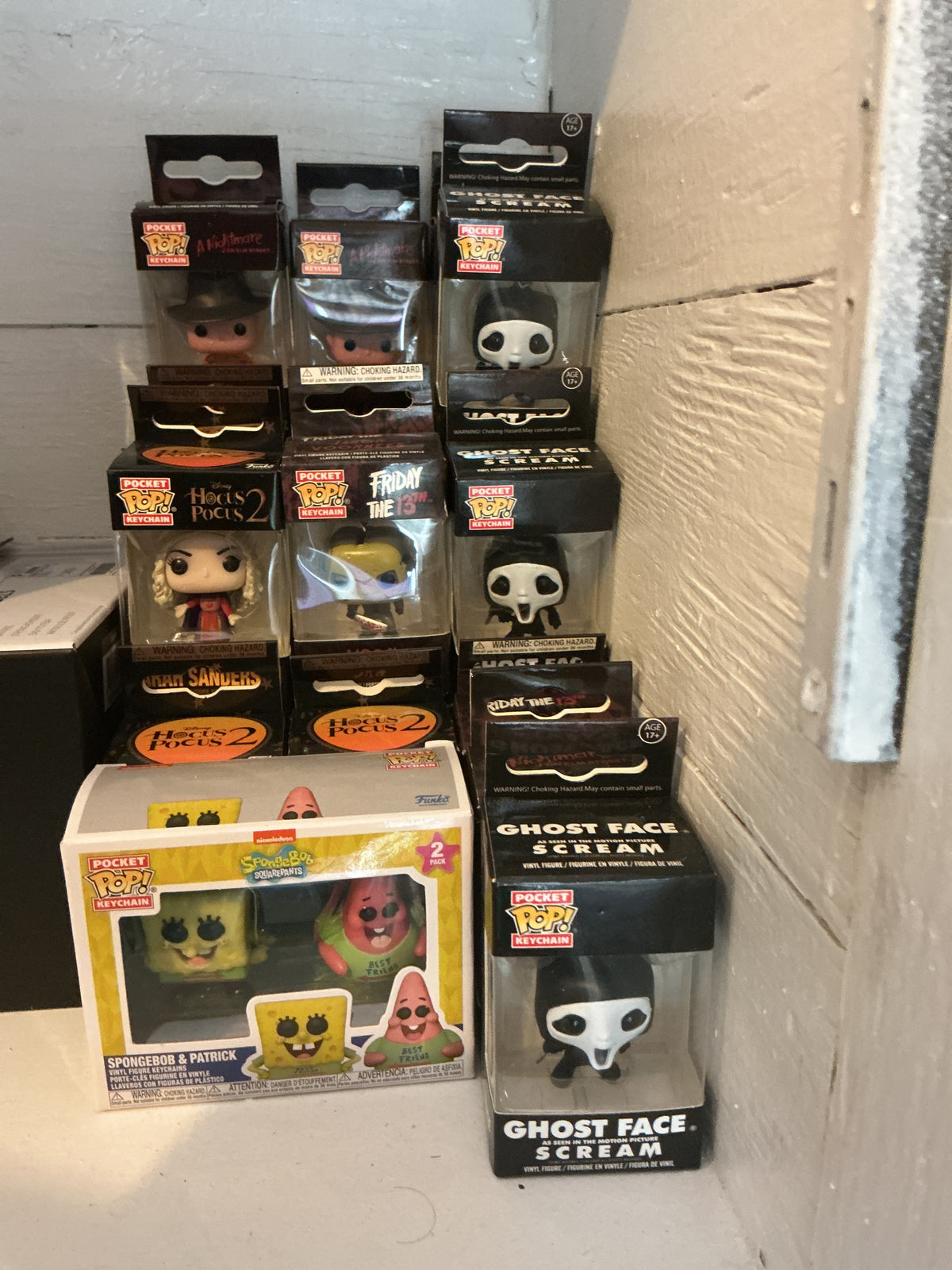 Funko key chain